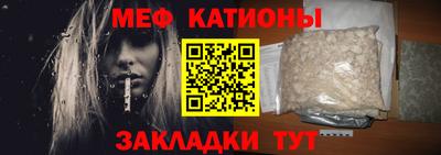 гашик Бугуруслан