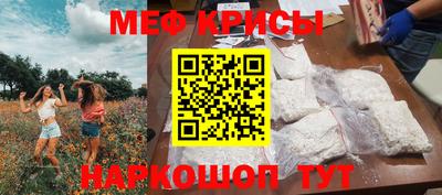 наркотики Бузулук