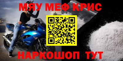 гашик Бугуруслан