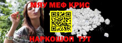 наркотики Бузулук