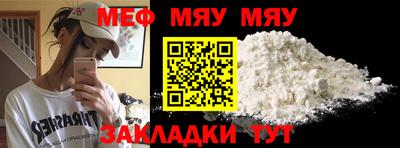 гашик Бугуруслан