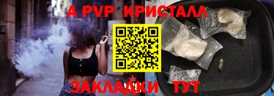 наркотики Бузулук
