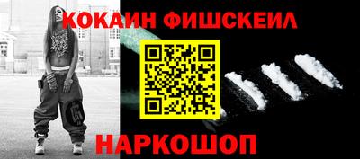 гашик Бугуруслан