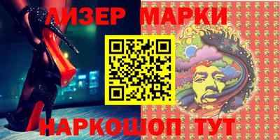 MESCALINE Будённовск