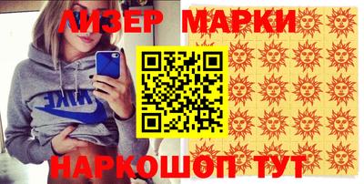 гашик Бугуруслан