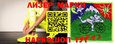 наркотики Бузулук