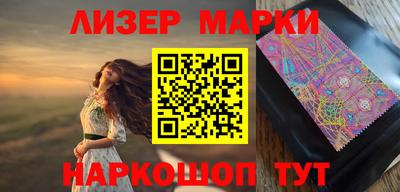 наркотики Бузулук