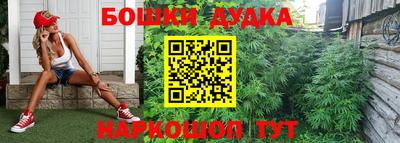 MESCALINE Будённовск