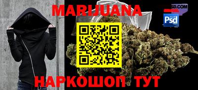 гашик Бугуруслан