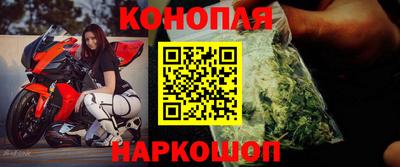 наркотики Бузулук