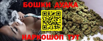 гашик Бугуруслан