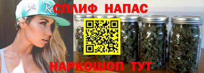 гашик Бугуруслан