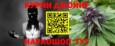 наркотики Бузулук