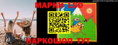 наркотики Бузулук