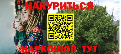 гашик Бугуруслан