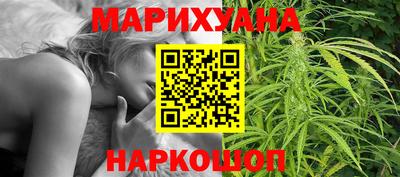 гашик Бугуруслан