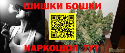наркотики Бузулук
