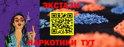 гашик Бугуруслан