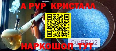 гашик Бугуруслан