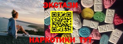 гашик Бугуруслан