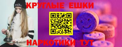 гашик Бугуруслан