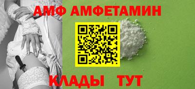MESCALINE Будённовск
