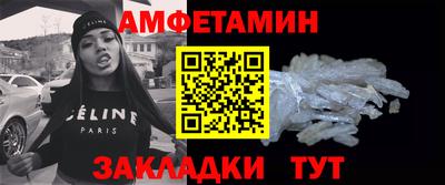 наркотики Бузулук