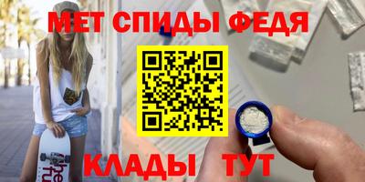 гашик Бугуруслан