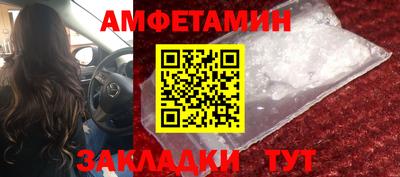 MESCALINE Будённовск