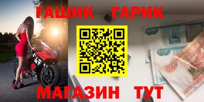 MESCALINE Будённовск