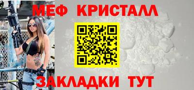 наркотики Бузулук
