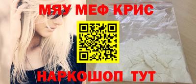 гашик Бугуруслан